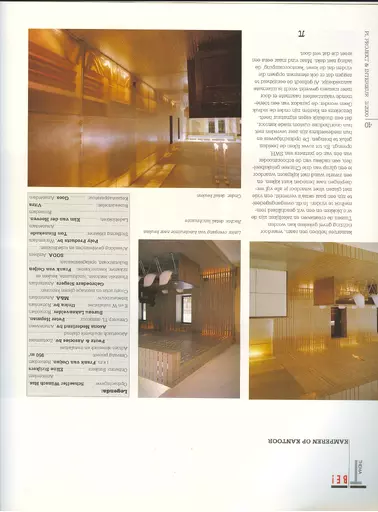 Project + Interior, June 2000, Volume 11 no. 3