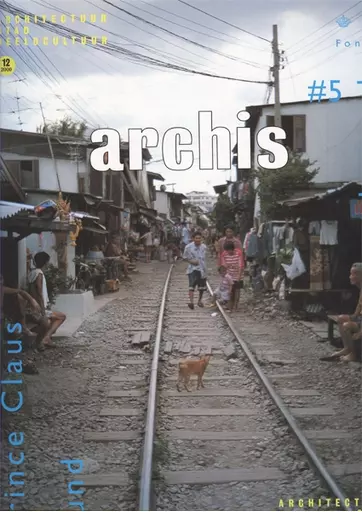 Archis, Volume 2000, > RESEARCH